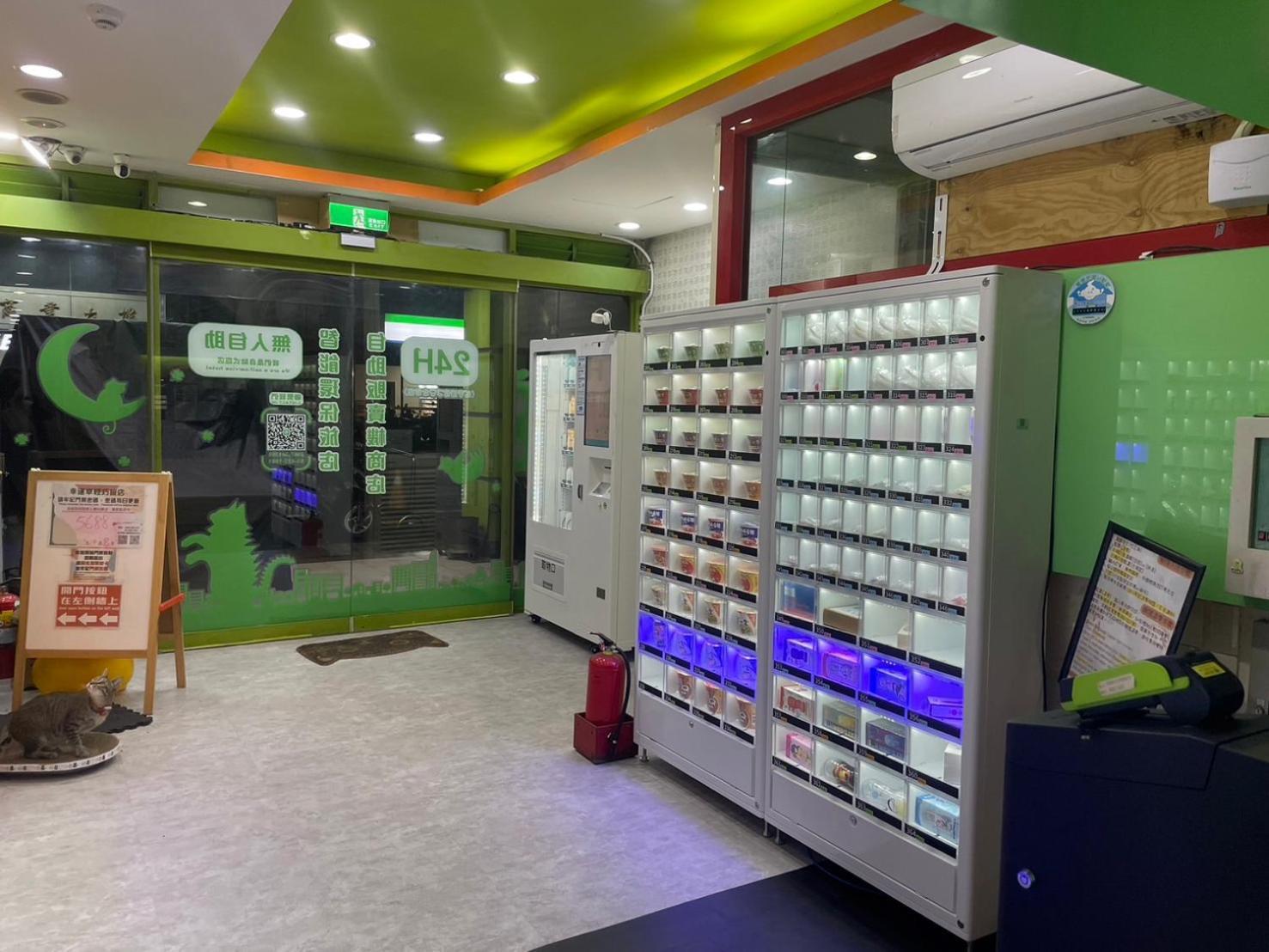 Clover House-自助式無人旅店 Čung-li Exteriér fotografie