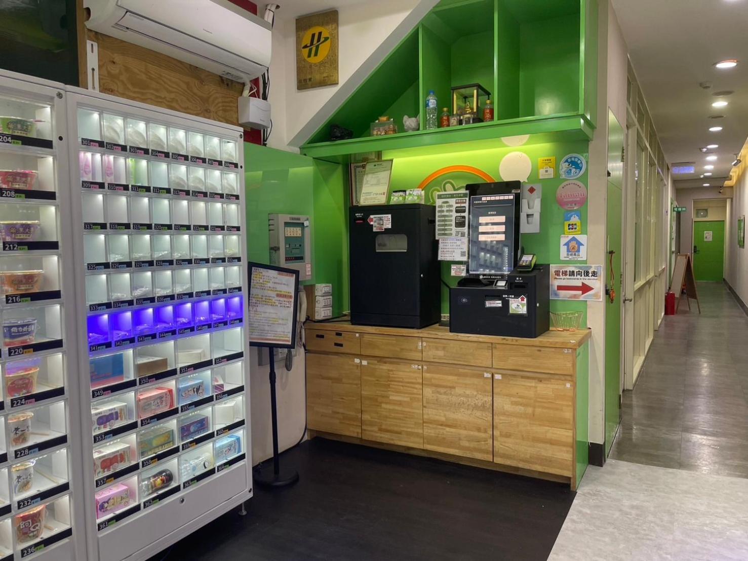 Clover House-自助式無人旅店 Čung-li Exteriér fotografie